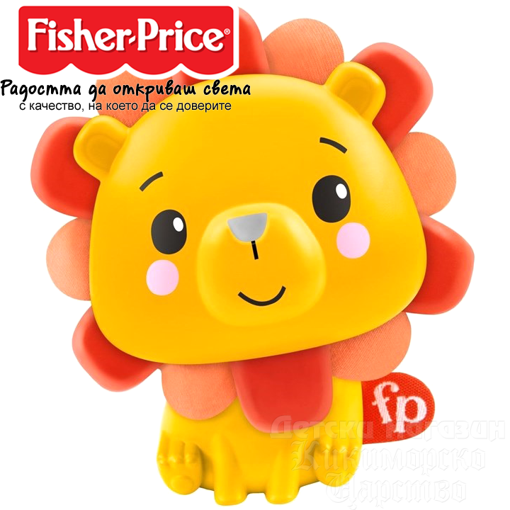 *Fisher Price   GXC64